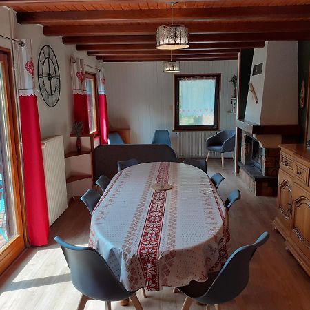 Chalet Les Chardons Gérardmer Εξωτερικό φωτογραφία